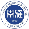 Escuela Secundaria Nanya U18 (f)