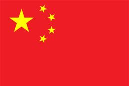 China China