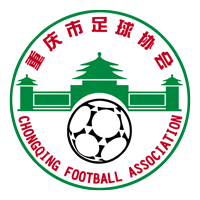 Chongqing Femenino