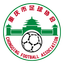 Chongqing Femenino