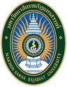 Universidad Rajabhat de Nakhon Sawan