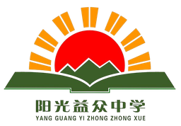 Escuela Secundaria Yizhong de Zunhua, Tangshan (f)