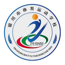 Escuela Secundaria N.º 15 de Yinchuan Helan Mountain U13