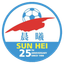 Convoy Sun Hei