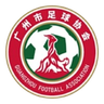 Guangzhou Leopard Escuela Secundaria N.º 5 U15