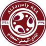 (الفيصلي (السعودية