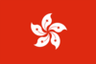 Hong Kong Sub-23