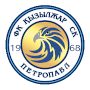 Reservas del Kyzyl-Zhar SK