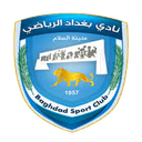 Amanat Bagdad