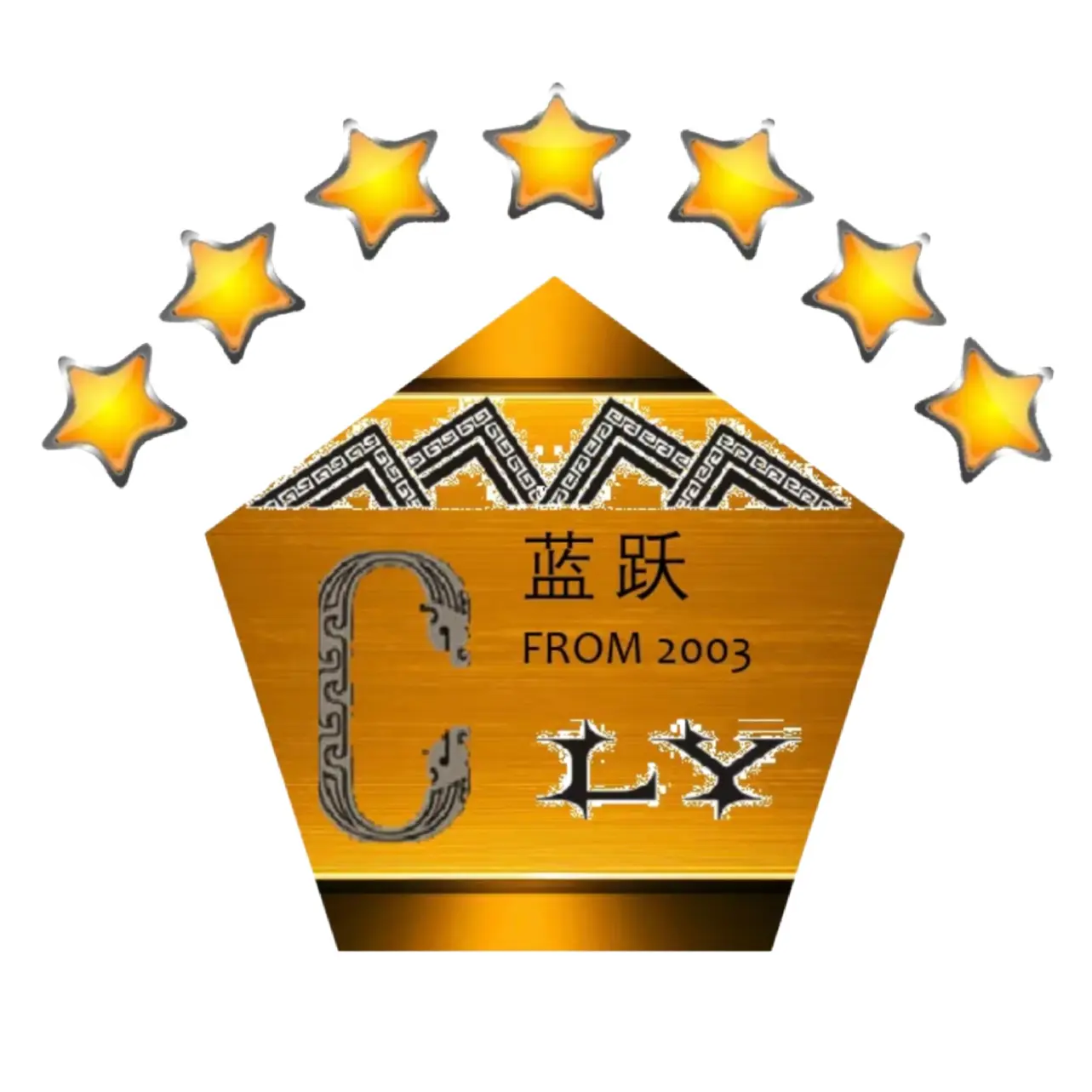 Lan Yue