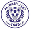 Al Naser Femenino