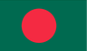 Bangladés Sub-23