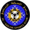 Reservas del Al Sailiya