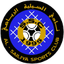 Reservas del Al Sailiya