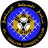 Reservas del Al Sailiya