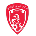 Al-Arabi SC (KSA)