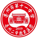 Escuela Deportiva de Bozhou 11.ª Escuela Secundaria U15