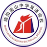 Escuela Bilingüe Nanshan de Mianyang U15