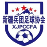 Tercera División del Cuerpo U13