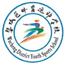 Escuela Deportiva de Wucheng de Jinhua U15