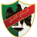 Al-Ahly