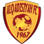 Al Qadisiya Al Khubar Sub-21