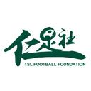 TSL FC Femenino