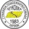 Lefkothea Latisa Femenino