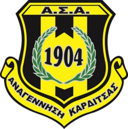 Anagénnisi Karditsa