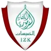 اتحاد الخميسات