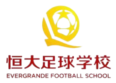 Escuela de Fútbol Evergrande Sub-15