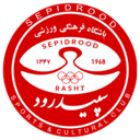 Sepidrood Rasht