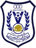 Al-Nasr (OMA)