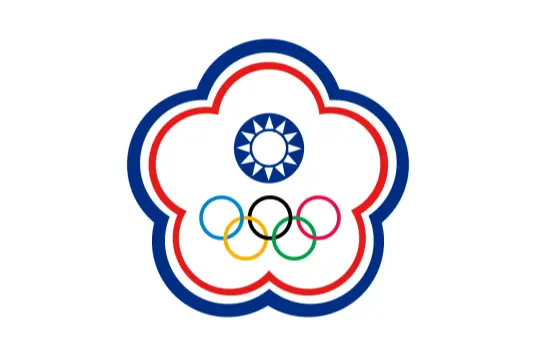Çin Taipei U20