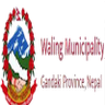 Municipio de Waling (f)