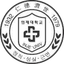 Universidad Inje