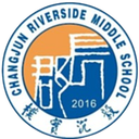 ChangJun Escuela Secundaria Riverside U15
