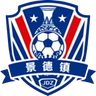 Equipo de Jingdezhen