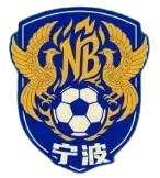 Equipo de Ningbo