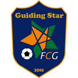 Guiding Star (F)