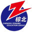 Escuela Secundaria Zhongbei Xinxiongqi U13