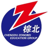 Escuela Secundaria Zhongbei Xinxiongqi U13