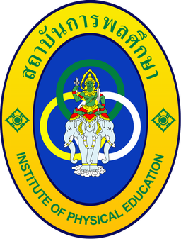Universidad Nacional de Deportes de Tailandia
