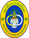 Universidad Nacional de Deportes de Tailandia