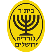 Agudat Sport Nordia Jerusalem