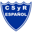 Pusat Spanyol