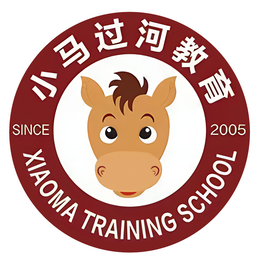 Wuhan Xiaoma Femenino