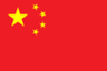 China sub-21