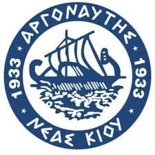 Argonaftis Neas Kios Argonaftis Neas Kios