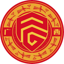 Guangxi Pingguo FC (2018-2025)